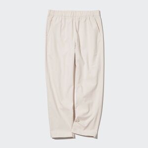 Uniqlo Cotton Relaxed Ankle Pants